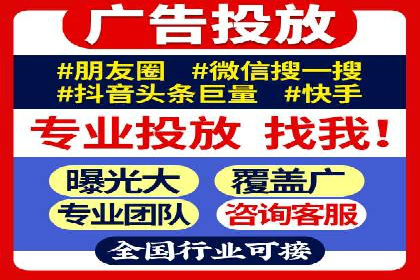 SEM账户托管助力企业增长案例