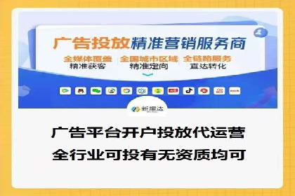 充值返点策略解析：商家如何吸引消费者